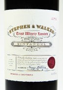 '14 Zinfandel - Dry Creek Valley