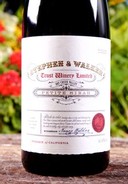 '13 Petite Sirah - Dry Creek
